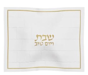 Picture of Faux Leather Challah Cover Kosel Design Gold Accent 17.5" x 22"